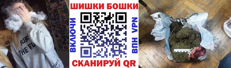 ГАШИШ Куртамыш