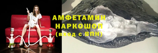 марихуана Алексин