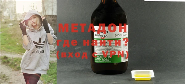 хмурый Абдулино