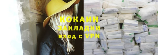 хмурый Абдулино