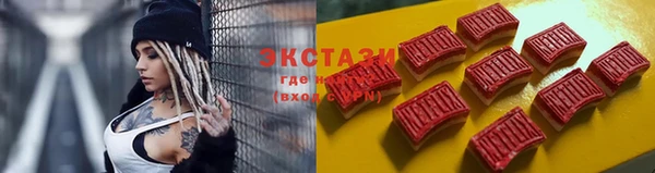 apvp Абинск