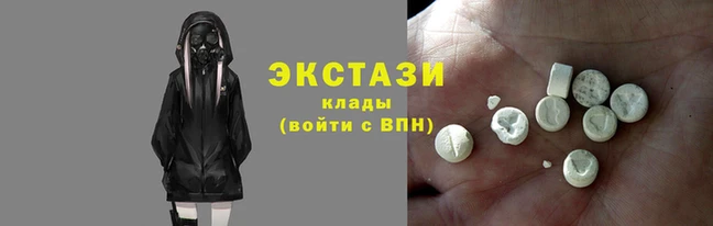 хмурый Абдулино