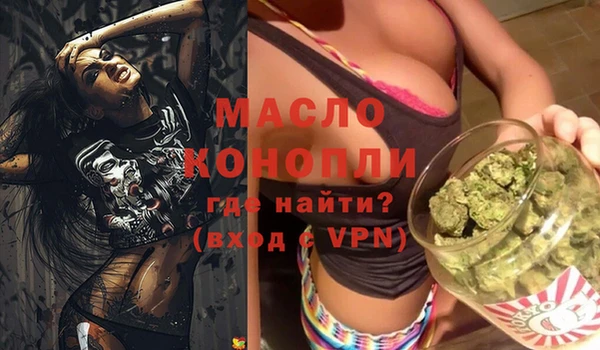 хмурый Абдулино