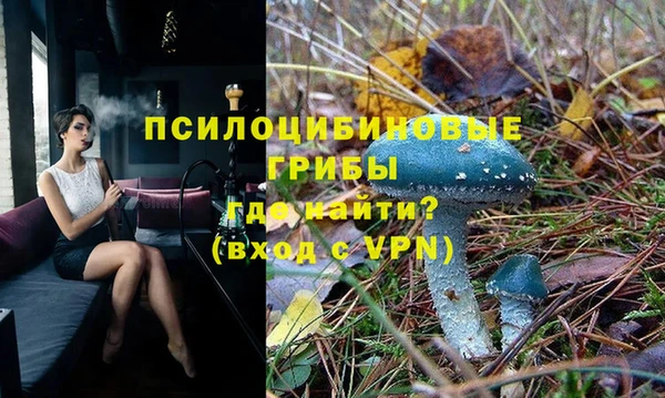 марихуана Алексин