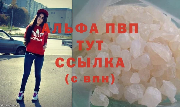 хмурый Абдулино