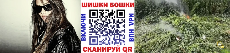 Марихуана сатива  где продают наркотики  hydra tor  Куртамыш 